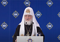 Выступление Святейшего Патриарха на пленарном заседании XXХ Международных образовательных чтений