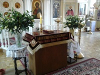 Плащаница Храма Киприана Московского в Чертанове