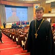 Церковь и казачество: соработничество на благо Отечества. Конференция 2021 год.