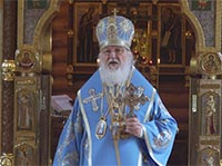 Проповедь Святейшего Патриарха Кирилла в Неделю 11-ю по Пятидесятнице