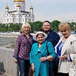 Торжественное мероприятие по случаю 30-летия Всероссийского общества инвалидов