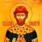 Святой благоверный великий князь Димитрий Донской