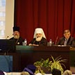 IV Рождественские образовательные чтения Южного викариатства «1917-2017: уроки столетия»