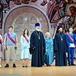 Торжественный акт для выпускников православных школ г. Москвы