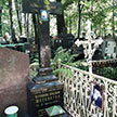 Экскурсия на Введенское "Немецкое" кладбище