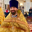 Иерей Кирилл Марковский награжден орденом святого мученика Трифона