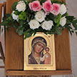 Праздник Казанской иконы Божией матери