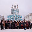 Путешествие из Москвы в Петербург