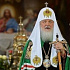 Патриарх Кирилл: Разрушение нравственной природы человека есть духовная смерть