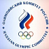В Олимпийском комитете России состоится конференция «Русская Православная Церковь и мир спорта»