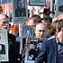 Владимир Путин с портретом отца-фронтовика присоединился к шествию «Бессмертного полка»