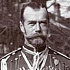 Николай II не хотел покидать Россию