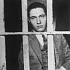 Суд в Чикаго. Год 1924-й
