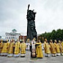  Слово после молебна у памятника равноапостольному князю Владимиру в праздник Крещения Руси