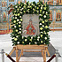 Престольный праздник храма Державной иконы Божией Матери в Чертанове