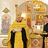Празднование памяти святого пророка Илии