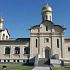 Епископ Владикавказский Леонид освятит храм Русской Православной Церкви в Ереване