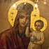 Продлено пребывание в Москве чудотворной иконы Божией Матери «Призри на смирение»