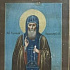 Уникальную икону карельского святого нашли на чердаке в Финляндии
