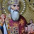 «Князь Владимир — пример для каждого»
