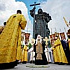 В День Крещения Руси Предстоятель Русской Церкви совершил молебен у памятника равноапостольному князю Владимиру в Москве