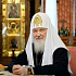 Открылся сайт, посвященный биографии и служению Святейшего Патриарха Кирилла