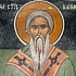 Святитель Климент Охридский