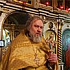 протоиерей Виталий Тогубицкий награжден за усердное служение Святой Церкви