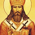 Священномученик Мефодий (Красноперов), епископ Петропавловский