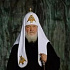 Святейший Патриарх Кирилл молится о упокоении погибших в аварии под Йошкар-Олой