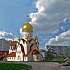 Ожидается из экспертизы проект первого в Москве храма Царя-страстотерпца