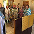 Престольный праздник