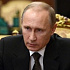 Почему надо молиться за Президента Владимира Путина?