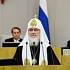 Выступление на открытии III Рождественских Парламентских встреч