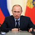 Президент России Владимир Путин поздравил граждан России с праздником Пасхи