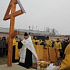 Установка Креста
