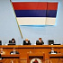 Парламент Республики Сербской выступил в защиту прав Сербской Церкви в Черногории