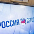 В Москве пройдет пресс-конференция, посвященная 1030-летию Крещения Руси