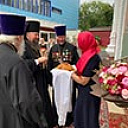 Праздник Положения Ризы Господней