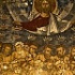 Страдание святых 40 мучеников Севастийских