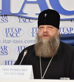 Митрополит Ростовский и Новочеркасский Меркурий