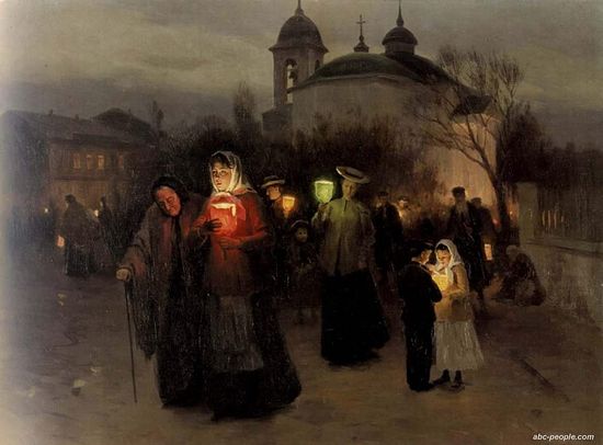 Н.К. Пимоненко. Страстный четверг. 1887 г.
