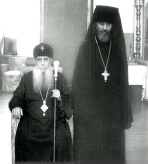 Митрополит Зиновий (Мажуга) и иеромонах Виталий (Сидоренко)
