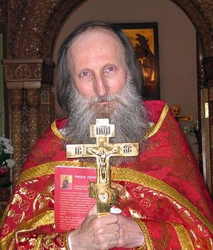 Священник Николай Булгаков