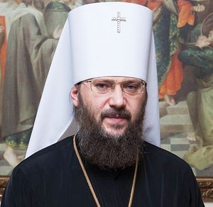 Митрополит Бориспольский и Броварской Антоний