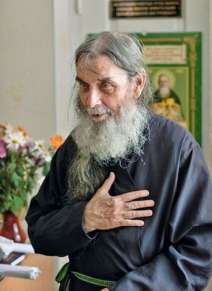 Схиархимандрит Гавриил (Стародуб)