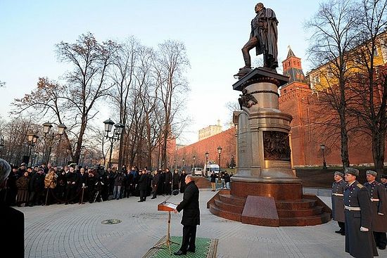 Фото пресс-службы Президента России