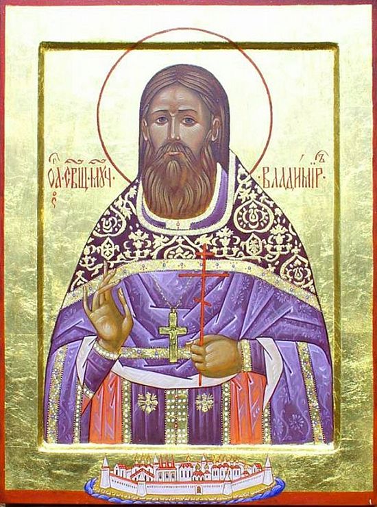 Священномученик Владимир (Медведюк), икона. Изображение с сайта drevo-info.ru
