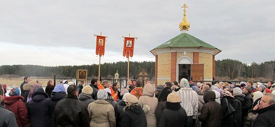Источник великомученицы Параскевы Пятницы в Савино