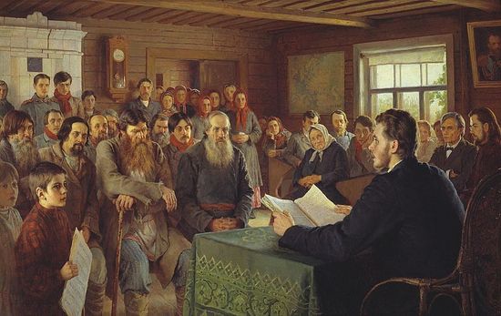 Воскресные чтения в сельской школе